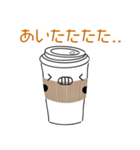 『コーヒーさん』毎日つかえるスタンプ（個別スタンプ：36）