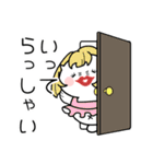 とどネコ【日常】（個別スタンプ：31）