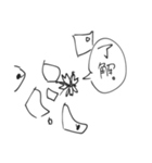 愉快な壺（個別スタンプ：3）