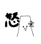 愉快な壺（個別スタンプ：5）