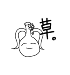 愉快な壺（個別スタンプ：7）