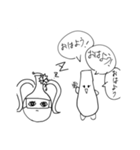 愉快な壺（個別スタンプ：13）