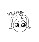 愉快な壺（個別スタンプ：14）