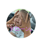 変顔スタンプ ゆまちゃん（個別スタンプ：1）