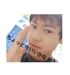 山本隆也の第3弾（個別スタンプ：3）