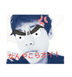 山本隆也の第3弾（個別スタンプ：6）