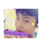 山本隆也の第3弾（個別スタンプ：8）