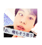 山本隆也の第3弾（個別スタンプ：9）