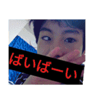山本隆也の第3弾（個別スタンプ：11）