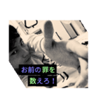 山本隆也の第3弾（個別スタンプ：22）
