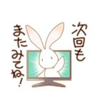 考えこまないうさぎ2（個別スタンプ：15）