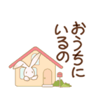 考えこまないうさぎ2（個別スタンプ：23）