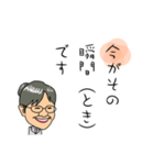 柴田久美子・愛の言葉2（個別スタンプ：7）