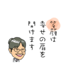 柴田久美子・愛の言葉2（個別スタンプ：8）