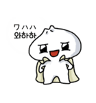 チンパンさん（韓国語＆日本語）（個別スタンプ：1）