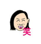アズマ団長のスタンプ（個別スタンプ：1）