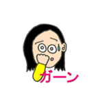 アズマ団長のスタンプ（個別スタンプ：2）