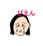 アズマ団長のスタンプ（個別スタンプ：4）