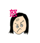 アズマ団長のスタンプ（個別スタンプ：5）