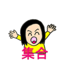 アズマ団長のスタンプ（個別スタンプ：6）