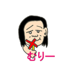 アズマ団長のスタンプ（個別スタンプ：7）