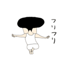 わらわらスタンプ 05 文字あり（個別スタンプ：13）