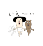 わらわらスタンプ 05 文字あり（個別スタンプ：15）