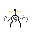 いずみや愚民のスタ☆ンプ②（個別スタンプ：10）