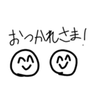 いずみや愚民のスタ☆ンプ②（個別スタンプ：34）