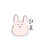 ゆるかわrabbit（個別スタンプ：6）