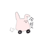 ゆるかわrabbit（個別スタンプ：7）