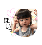 nanase stamp1127（個別スタンプ：4）