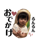 nanase stamp1127（個別スタンプ：5）