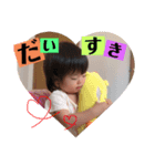 nanase stamp1127（個別スタンプ：6）
