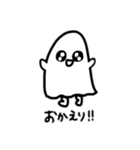 おばけちゃん3スタンプ（個別スタンプ：12）