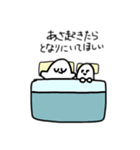 おばけちゃん3スタンプ（個別スタンプ：18）