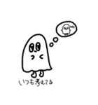 おばけちゃん3スタンプ（個別スタンプ：25）