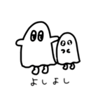 おばけちゃん3スタンプ（個別スタンプ：28）