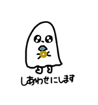 おばけちゃん3スタンプ（個別スタンプ：32）