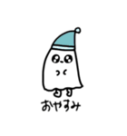 おばけちゃん3スタンプ（個別スタンプ：39）