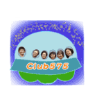 クリスチャン575クラブ（個別スタンプ：16）