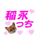 クリスチャン575クラブ（個別スタンプ：19）