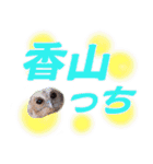 クリスチャン575クラブ（個別スタンプ：21）