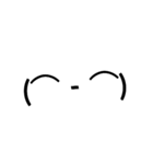顔文字スタンプ！？（個別スタンプ：1）