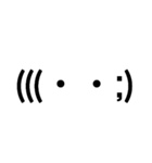 顔文字スタンプ！？（個別スタンプ：7）
