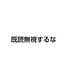 顔文字スタンプ！？（個別スタンプ：8）