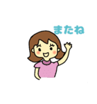 うららかの幸せな毎日（個別スタンプ：5）
