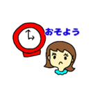 うららかの幸せな毎日（個別スタンプ：7）