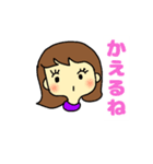 うららかの幸せな毎日（個別スタンプ：8）