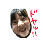 agag family（個別スタンプ：2）